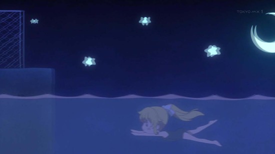 ソラとウミのアイダ 11話場面カット013