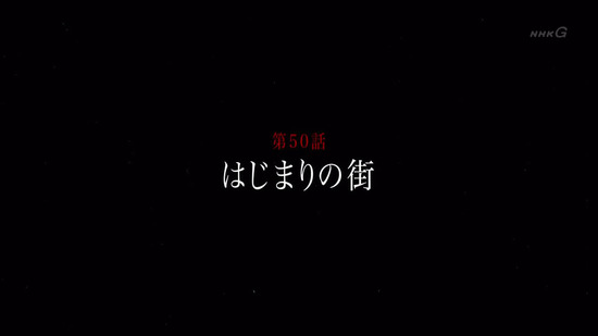 進撃の巨人 Season3 12話場面カット036