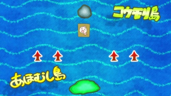 ソウナンですか? 12話場面カット007