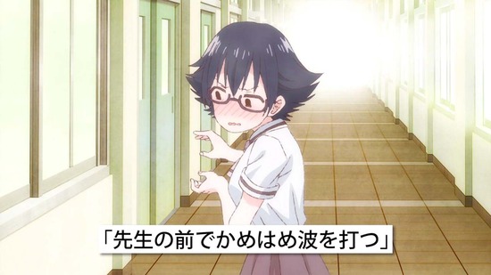 あそびあそばせ 第8話番組カット046