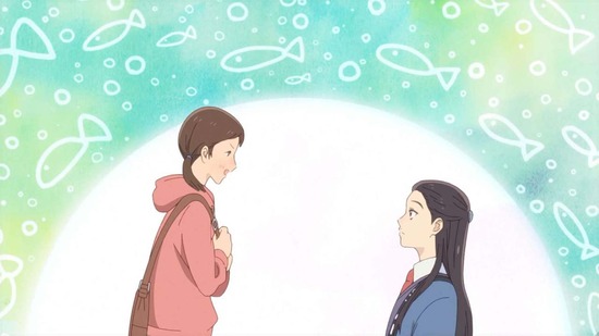 スキップとローファー 11話場面カット027
