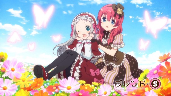 ブレンド・S 8話番組カット035
