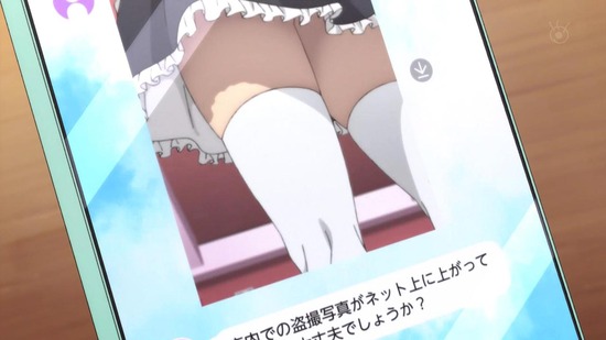 よふかしのうた 10話場面カット019