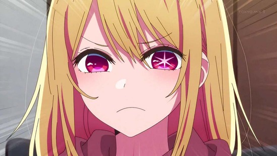 【推しの子】 5話場面カット036