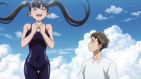 僕の妻は感情がない 4話場面カット024