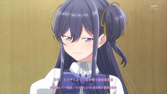 ささやくように恋を唄う 7話場面カット040
