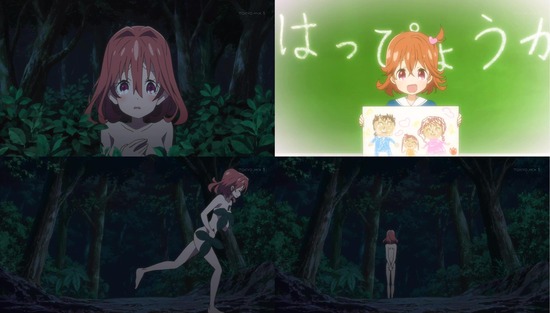 装神少女まとい 2話場面カット_001