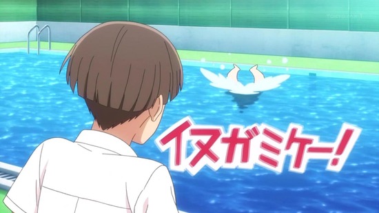 手品先輩 7話番組カット022
