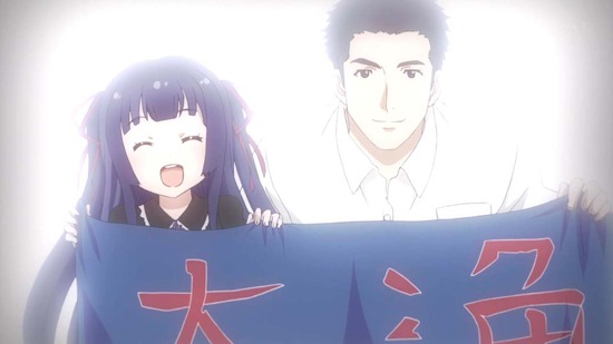 ソラとウミのアイダ 9話場面カット010