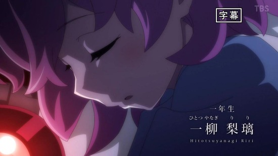 アサルトリリィ Bouquet 2話場面カット001