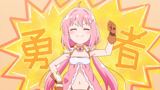 えんどろ~! 1話番組カット027