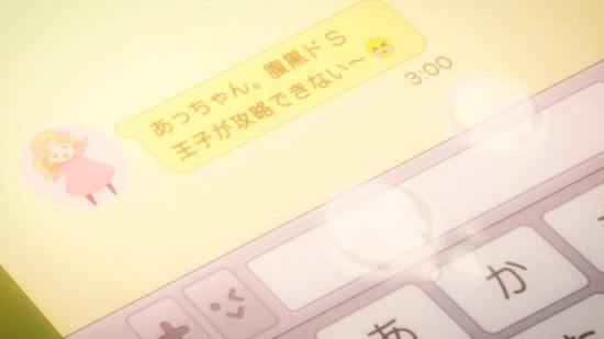乙女ゲームの破滅フラグしかない 7話場面カット010