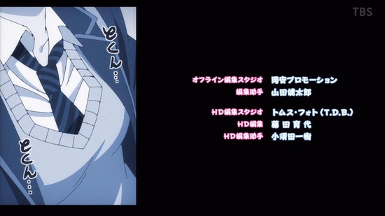 彼女、お借りします 7話場面カット068