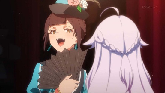 ワールドダイスター 12話場面カット012