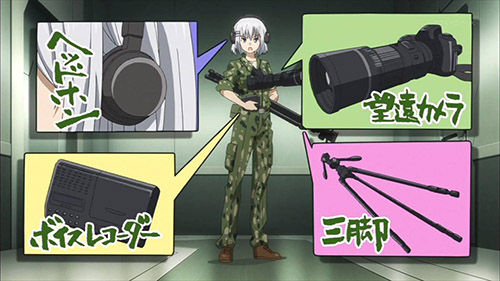 DATEALIVE_012_20130514174323.jpg