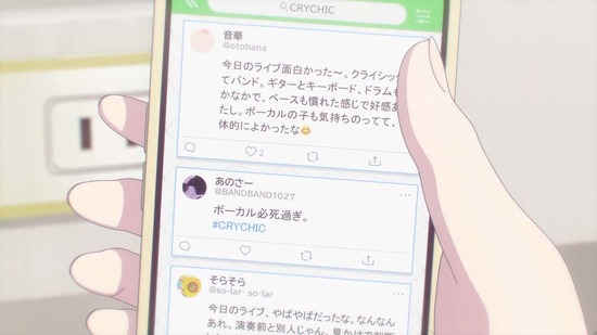 BanG Dream! It's MyGO!!!!! 3話場面カット037