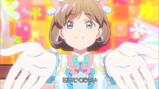ラブライブ!スーパースター!! 3 6話場面カット028