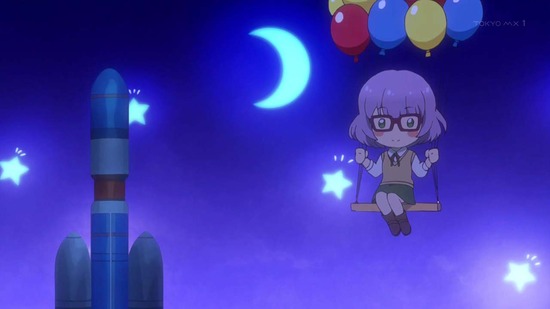 ソラとウミのアイダ 11話場面カット014