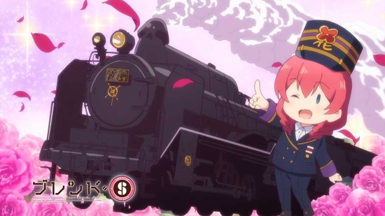 ブレンド・S 7話番組カット043