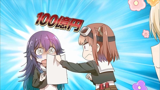星屑テレパス 5話場面カット11