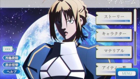 16bitセンセーション　１０話場面カット07