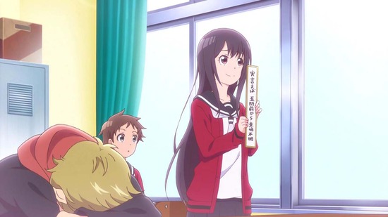 川柳少女 第一話番組カット003