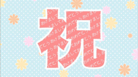 HIDAMARI_001.jpg