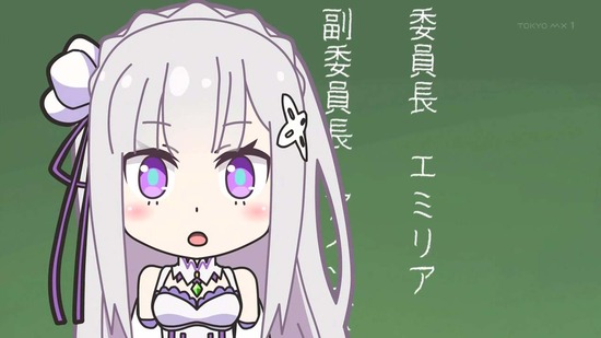 異世界かるてっと 6話番組カット004
