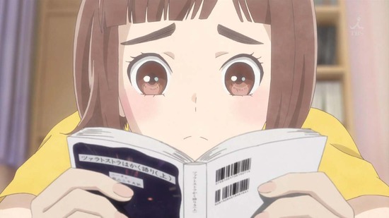 荒ぶる季節の乙女どもよ。 4話番組カット030