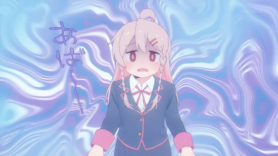 お兄ちゃんはおしまい! 7話場面カット009