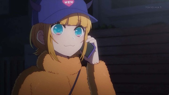 【推しの子】 23話場面カット004