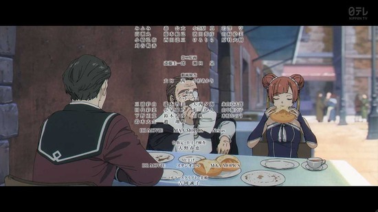 葬送のフリーレン 28話場面カット039