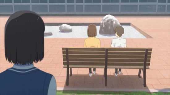 スキップとローファー 10話場面カット029