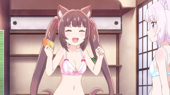 ネコぱら 4話場面カット043