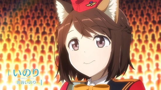 ルミナスウィッチーズ 12話場面カット056