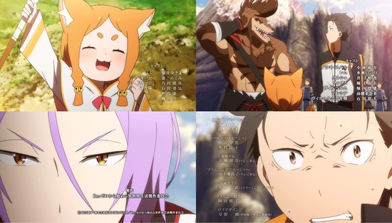 Re:ゼロから始める異世界生活 21話場面カット_009