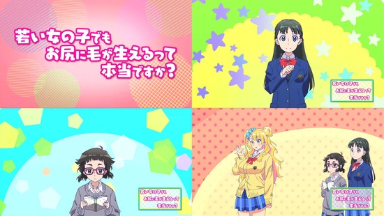 おしえて!ギャル子ちゃん 1話_画像sample_008