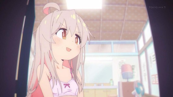 お兄ちゃんはおしまい! 2話場面カット013