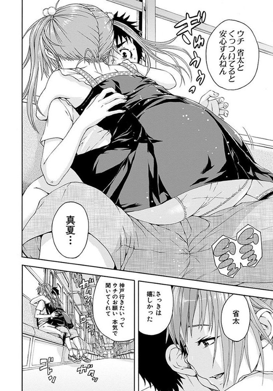 7MUJYAKI007