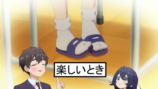 君のことが大大大大大好きな100人の彼女 4話場面カット003