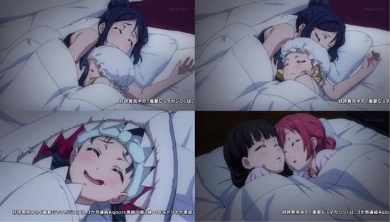 ラブライブ!サンシャイン!! 10話場面カット_015
