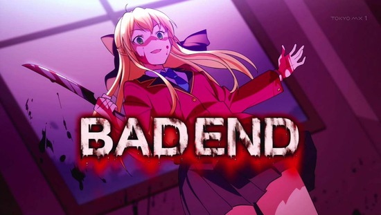 ゲーマーズ! 5話番組カット_030