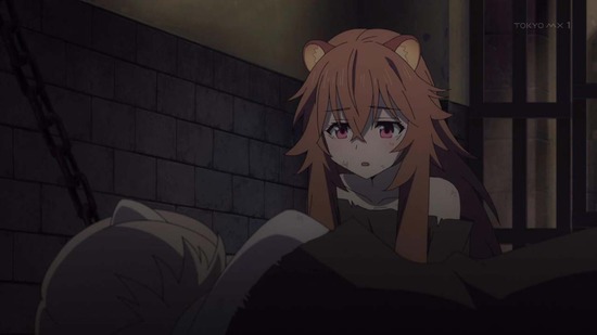 盾の勇者の成り上がり 15話番組カット012