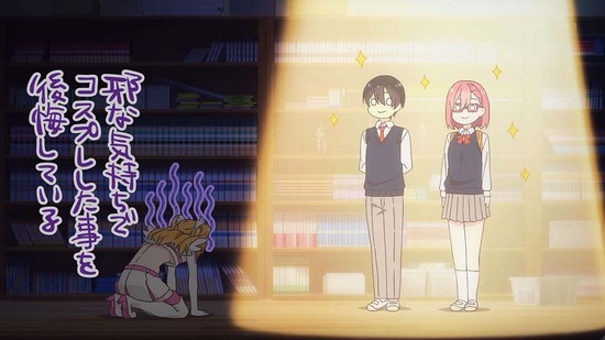 2.5次元の誘惑 6話場面カット012