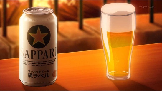 姫様“拷問”の時間です　４話場面カット011