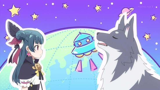 幻日のヨハネ １話場面カット010