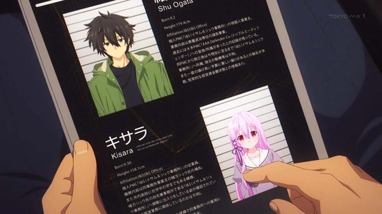 Engage Kiss 3話場面カット021
