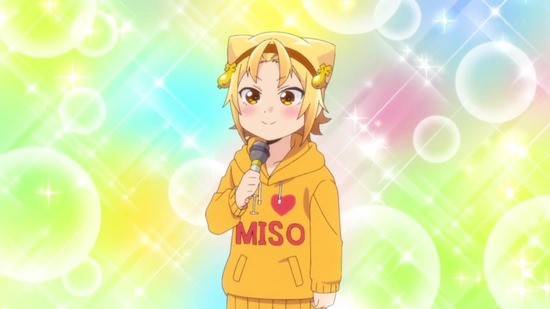 八十亀ちゃんかんさつにっき 12話番組カット015