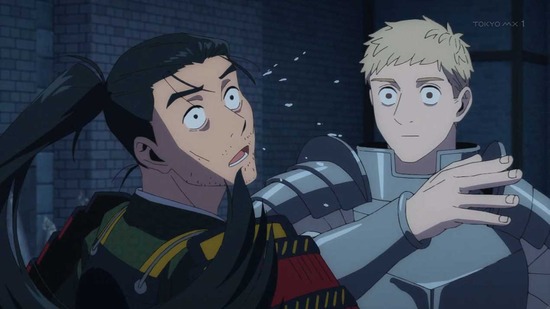 ダンジョン飯　１７話場面カット026