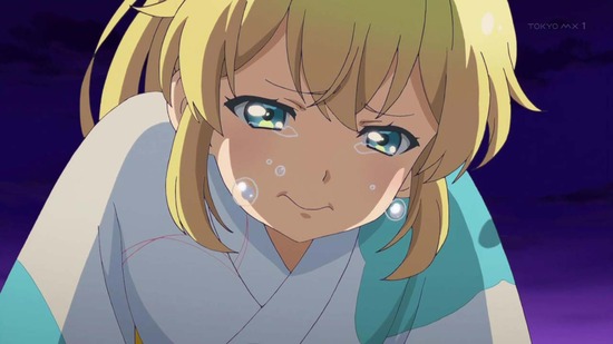 ソラとウミのアイダ 9話場面カット024